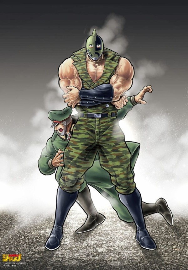 2024/7/15 PM20:00～ご予約開始！】キン肉マンアニメ化記念！キン肉