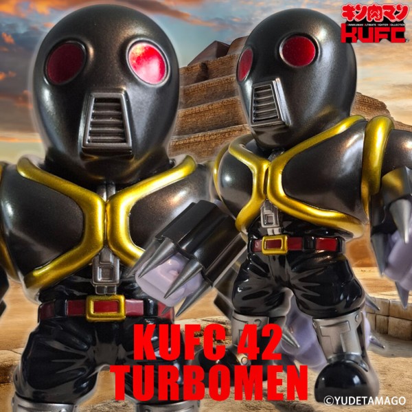 X-PLANET 韓国限定 光戦隊マスクマン ショットボンバー フィギュア Yahoo!オークション - 【未開封品】BANDAI バンダイ 光戦隊マスクマン