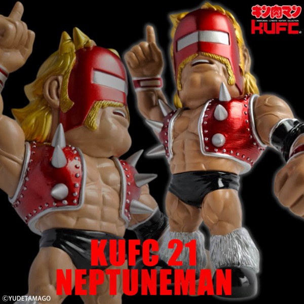 新製品情報】2024/12/20(金) pm21:00～ご予約開始！KUFC 20
