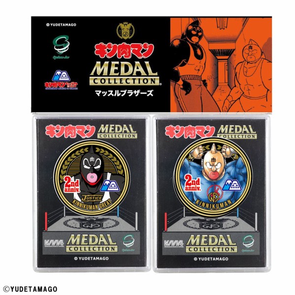 🎉祝キン肉マンミュージアム2周年記念🎉／2周年記念限定のキン肉マン