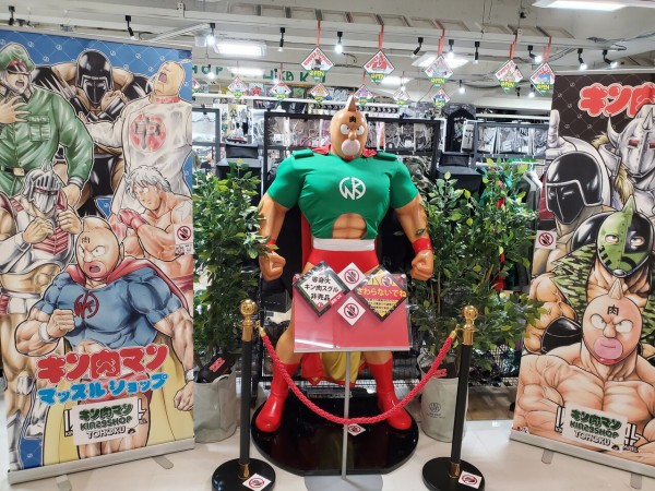 FIVE STAR TOY TOHOKU別注カラー発売のお知らせ | ファイブ