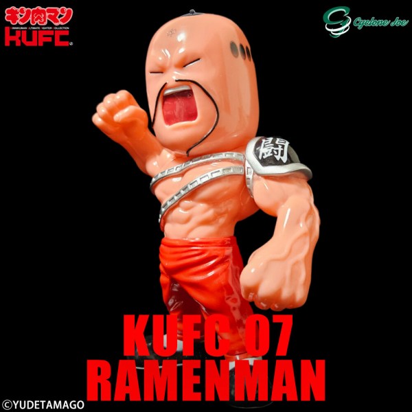 [1405] マンモスマン ヨドバシカメラ限定 1405] マンモスマン ヨドバシカメラ限定