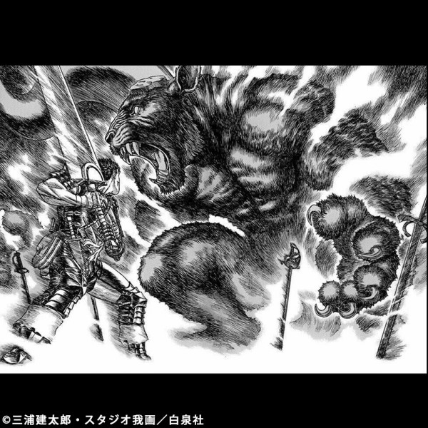 ベルセルク 不死のゾッド 使徒形態 片角 Ver. BLACK【二次受注
