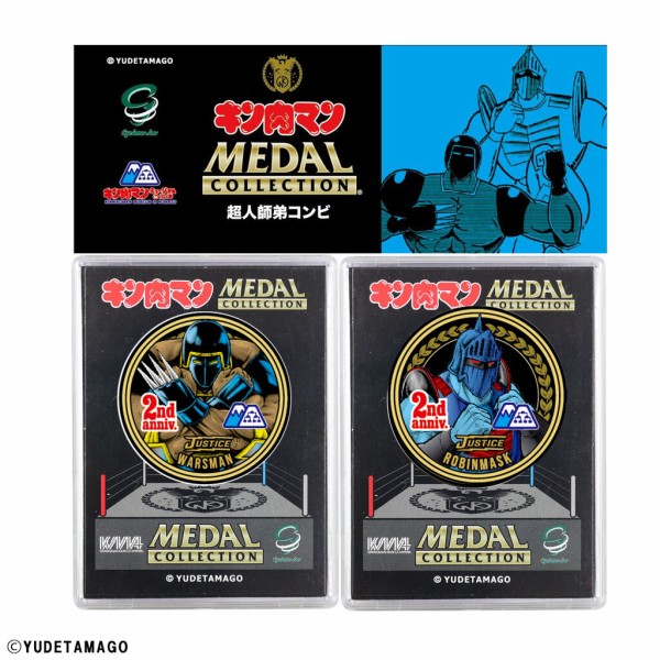 キン肉マン メダルコレクション ミュージアム限定 2種セット 🎉祝キン肉マンミュージアム2周年記念🎉／2周年記念限定のキン肉マン