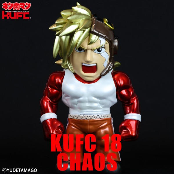 通販 クリスマスセール2025: 特集 / 新製品 限定品 KUFC キン肉マン 情報】2024/8/31(土)発売 コレクション
