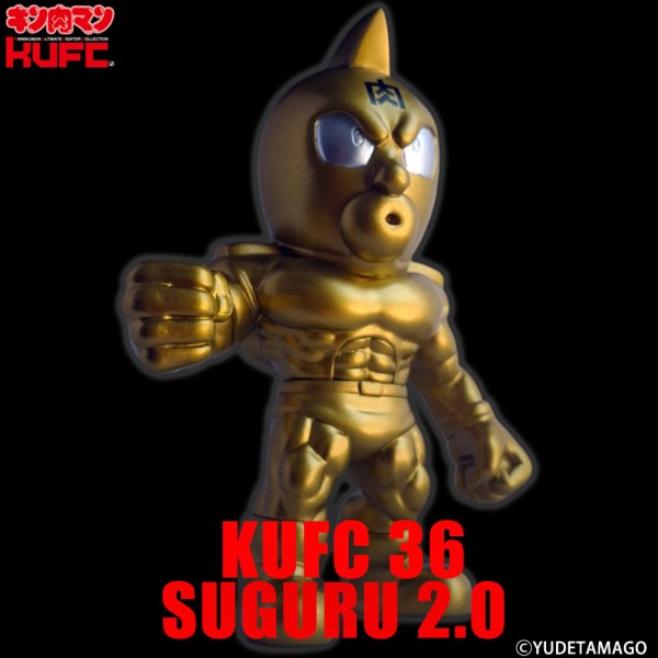 2025/6/27(金)21:00～ ご予約開始！】KUFC 32 スプリングマン 原作