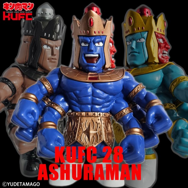 Amazon.co.jp: キン肉マン ファイブスタートイ/NSC アシュラマン