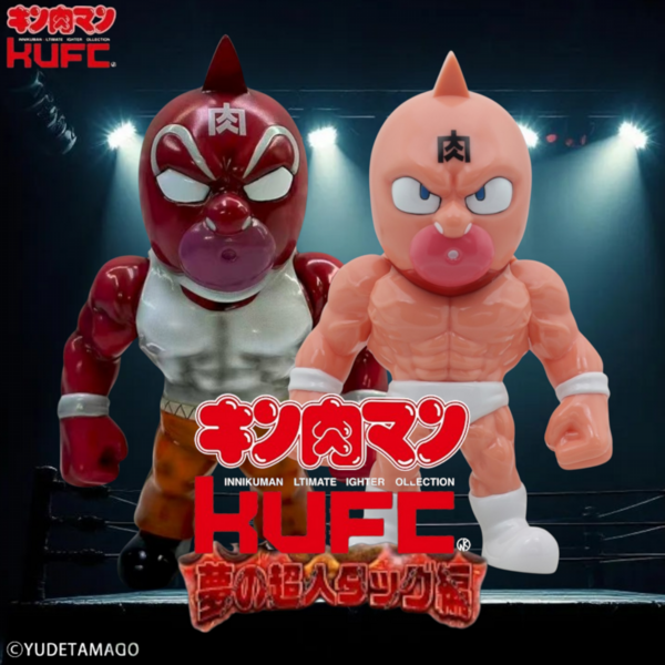 CCPキン肉マン グレート初代マッスルブラザーズ漆黒ゆでたまご夢の超人タッグ編フィギュア人形カメハメ師匠ブラックカラー限定★(新品)☆ CCPキン肉マン