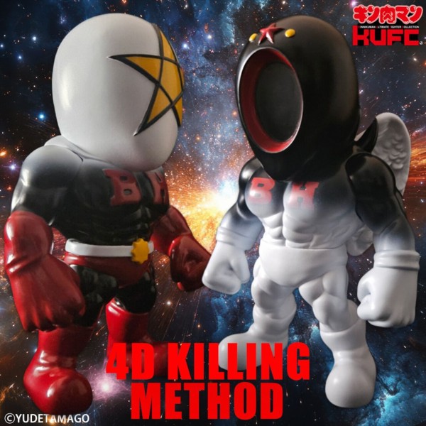 2025/3/15(日)20:00～ 日替わり商品】KUFC 28 アシュラマン 原作