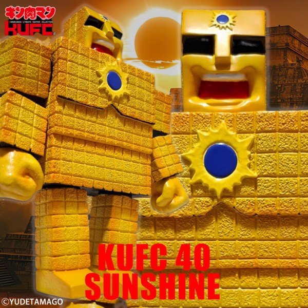 きんぎょ様 KUFC 03 悪魔将軍 原作 悪魔超人最後の刺客 メッキ プレミアムグレード