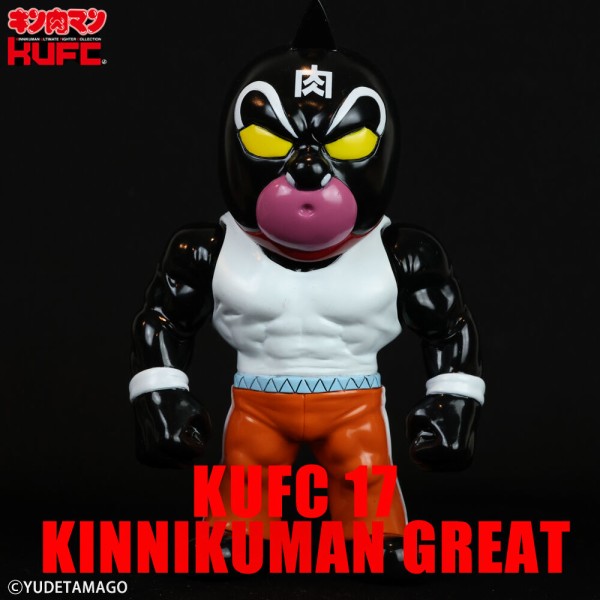 新製品 / 限定品 情報】2024/8/31(土)発売 キン肉マン KUFC ヨドバシ