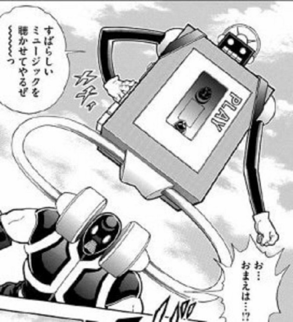 新製品情報】KUFC 31 にステカセキングが登場！ : サイクロンジョー ブログ