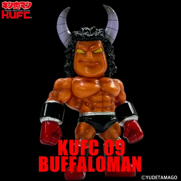 KUFC 09 バッファローマン 原作 悪魔超人編 ニヤリ ハイグレード が