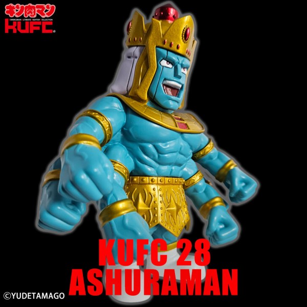 新製品情報】2025/1/24(金) pm21:00～ご予約開始！ KUFC 28