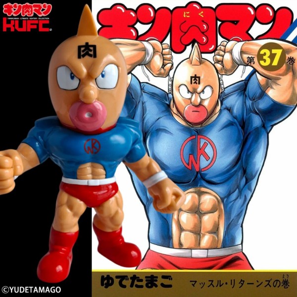 イベント情報】4/1はキン肉マンと運命の五王子の誕生日！ 2026/4/1