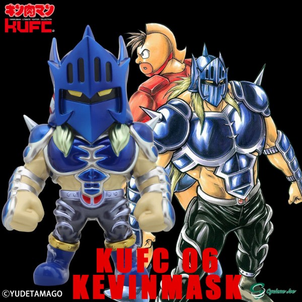 限定品情報】本日のKUFC FLAGSHIP STORE 限定商品 お品書き KUFC 07