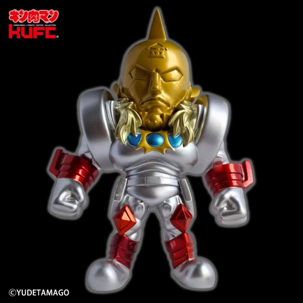 新製品情報】KUFC 35 
