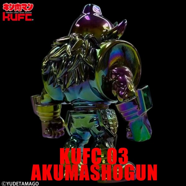 KUFC 03 悪魔将軍 原作 クロームメッキ プレミアムグレード が登場