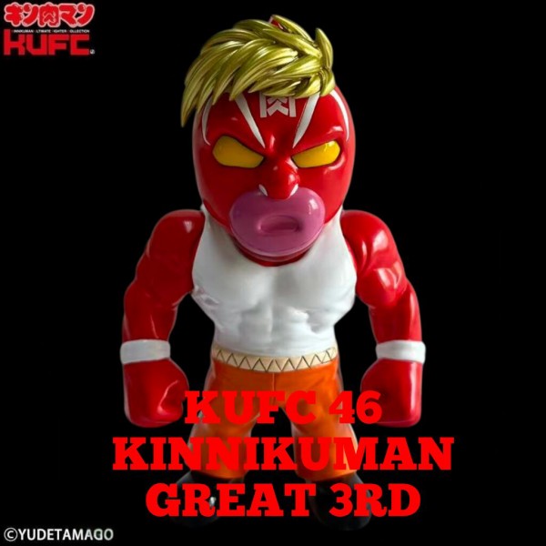 KUFC 29 ブラックホール 原作 メタリック が登場！