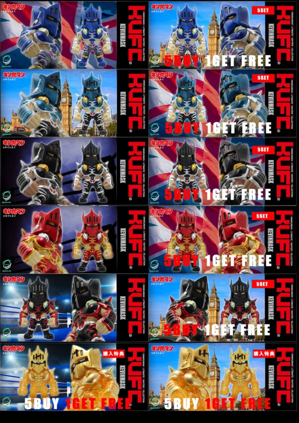 新製品情報】2024/3/8（金）21:00より ご予約開始！KUFC 06 ケビン