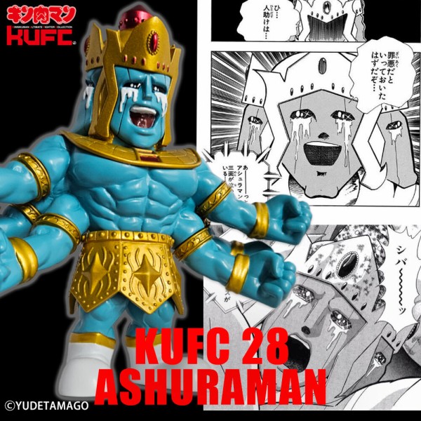 新製品情報】2025/1/24(金) pm21:00～ご予約開始！KUFC 28