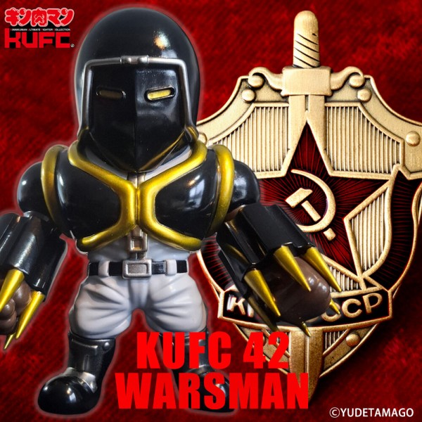 KUFC 03 悪魔将軍 原作 赤原作 メッキ プレミアムグレード が登場