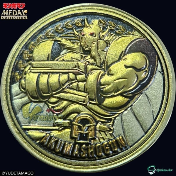 悪魔将軍　2.0 ヤマシロヤ 新製品情報】9/14発売！上野ヤマシロヤ限定 プラチナメダル 悪魔将軍