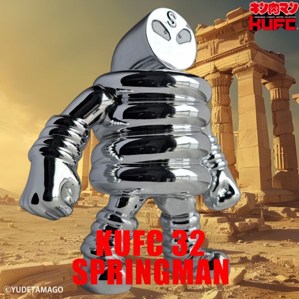 限定品！モールド手作り手塗ドイツ製キング悪竜退治聖ジョージジョッキ スコットランド製WBS工房ヴィンテージイギリス紋章鹿シスル馬蹄