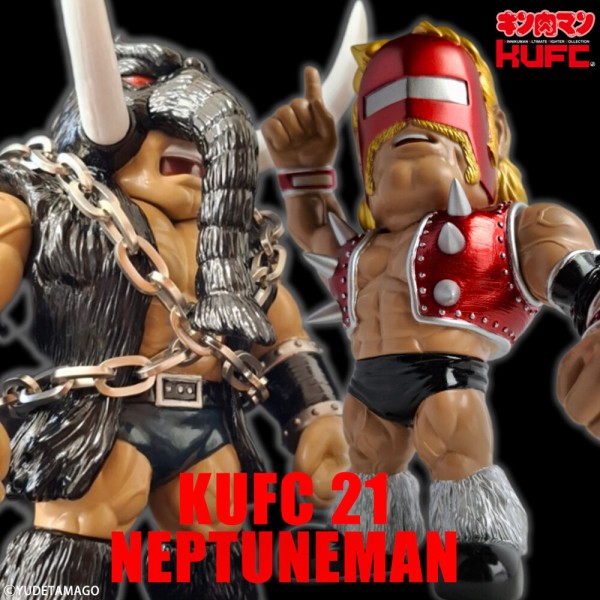 新製品情報】2024/12/20(金) pm21:00～ご予約開始！KUFC 20
