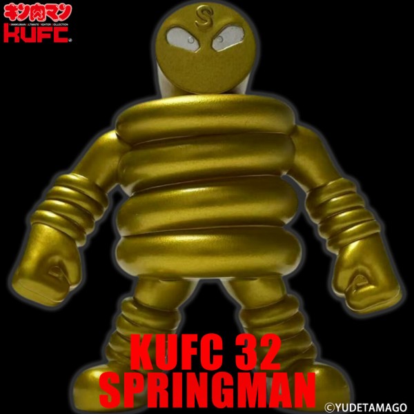 新製品情報】2025/4/25(金)21:00~ご予約開始!KUFC 03 悪魔将軍 新製品情報】2025/4/25(金)21:00~ご予約開始!KUFC 03 悪魔将軍