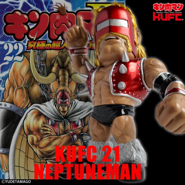 ブロンズ筋肉フィギュア 約25センチ ギロチン 1/7スケールフィギュア – フィギュア通販はFURYU HOBBY