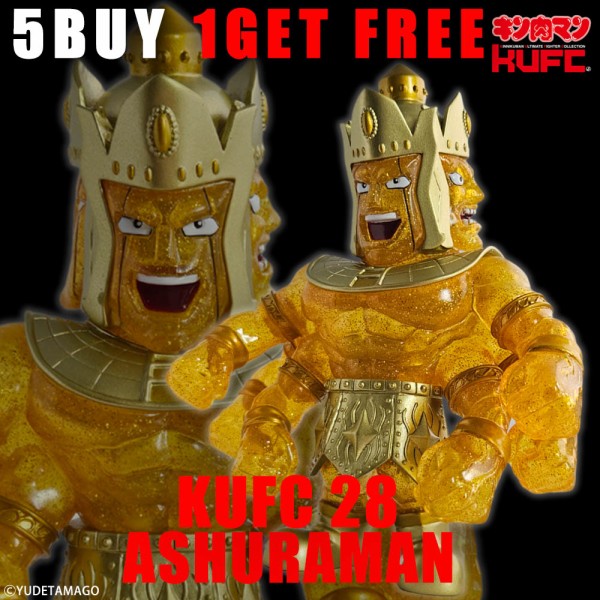 新製品情報】2024/12/20(金) pm21:00～ご予約開始！ KUFC 21