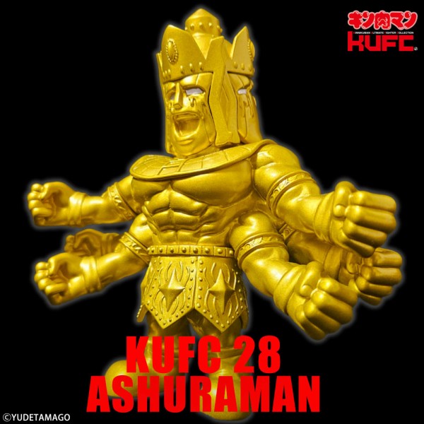 男キャラ　フィギュアまとめ売り20点 フィギュア > 男性キャラクター > 【フィギュア】ゼンレスゾーン