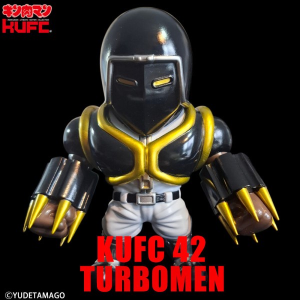 KUFC 42 、43 ザ・ニンジャ、ターボメン 受注アソート』の【5 BUY 1