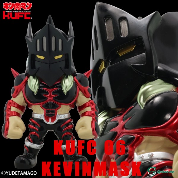 新製品情報】2024/3/8（金）21:00より ご予約開始！KUFC 06