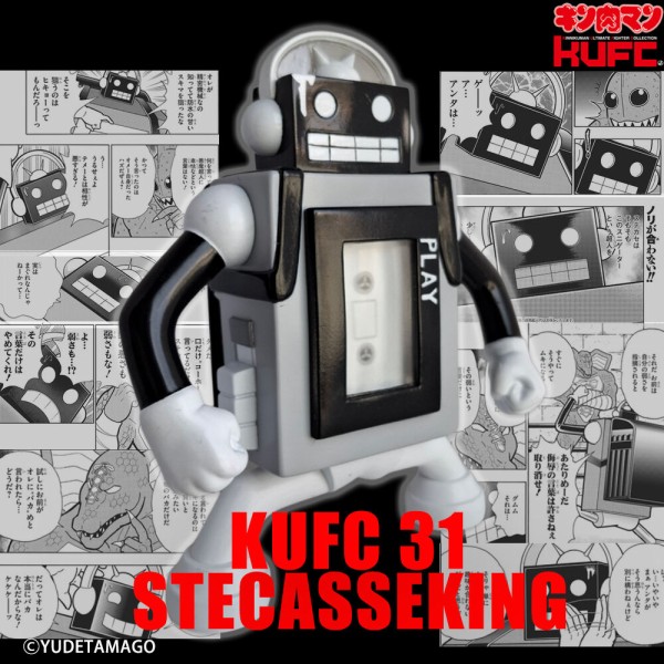2025/5/23(金)21:00～ ご予約開始！】KUFC 31 ステカセキング 原作 汗