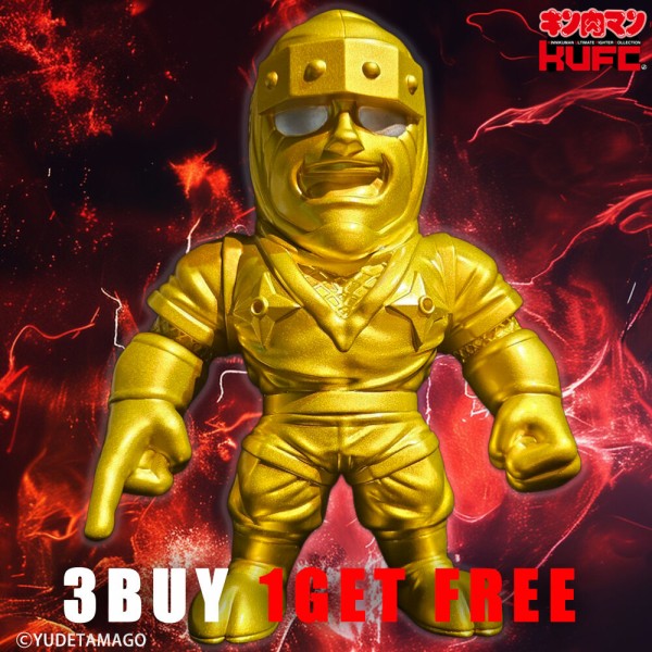 KUFC 40 サンシャイン 2.0 原作 ダメージヘッド シングマン戦 が登場