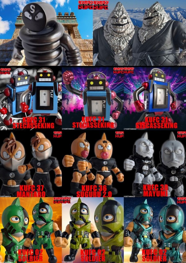 ゾ*ィ様 ロビンマスク リペイント ゾ*ィ様 ロビンマスク リペイント キン肉マン完璧超人始祖編 リアル