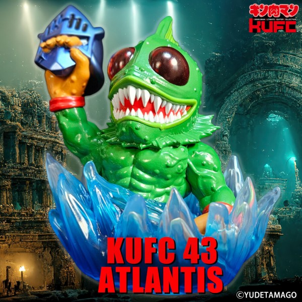KUFC 43 アトランティス EX 不忍の池 が登場！【2026/1/23(金)20:00