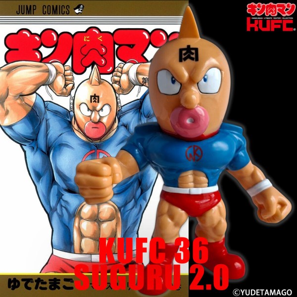 ご予約開始 2025/9/12(金) pm21:00】KUFC 36 キン肉マン スグル
