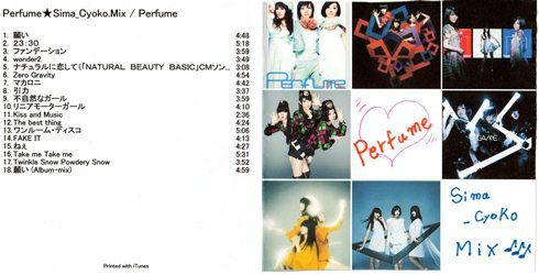 Amazon.co.jp: Perfume ぱふゅーむ×DJ momo-i アキハバラブ CD+