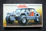オオタキ1/24ランボルギーニオフロードチータ 6000円 : ブログ@中古