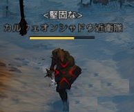 黒い砂漠 管理人が感じたｐｖｐバランス オンラインゲームを研究しよう 黒い砂漠