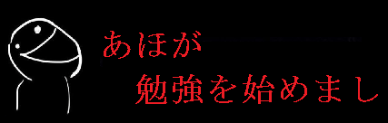 ダメージ減少とか オンラインゲームを研究しよう 黒い砂漠