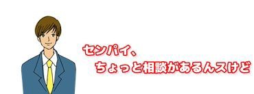 ファッショントレンド 最新年上 女性 デート 誘い方