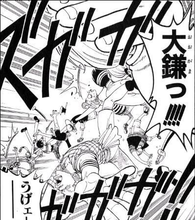 第５３話 サバガシラ１号 Onepiece ひとつなぎの大秘宝 Onepiece ワンピース ひとつなぎの大予想