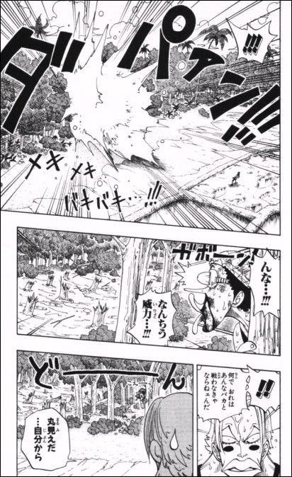 品数豊富 水成ワンピース その他 Www Toiyeunongnghiep Com