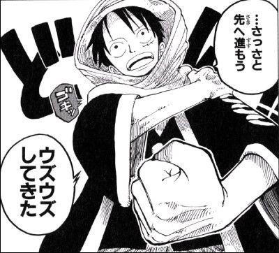 第161話 緑の町エルマル Onepiece ひとつなぎの大秘宝 Onepiece ワンピース ひとつなぎの大予想 第161話 緑の町エルマル Onepiece ひとつなぎの大秘宝 Onepiece ワンピース ひとつなぎの大予想