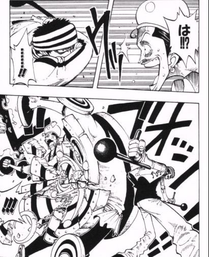 第59話 恩 Onepiece ひとつなぎの大秘宝 Onepiece ワンピース ひとつなぎの大予想 第59話 恩 Onepiece ひとつなぎの大秘宝 Onepiece ワンピース ひとつなぎの大予想