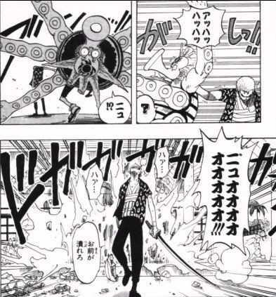 第８４話 ゾンビ Onepiece ひとつなぎの大秘宝 Onepiece ワンピース ひとつなぎの大予想